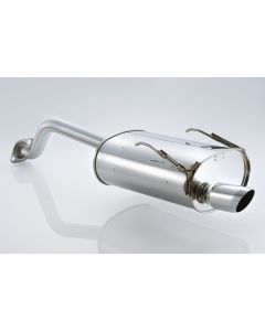 TAIL SILENCER[STREET]