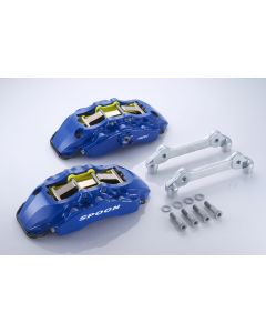 FK7 6 POT MONOBLOCK CALIPER SET